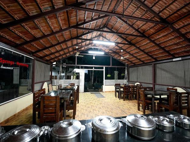 Silver Springs Homestay Chickmagalur Chikmagalur Exterior photo